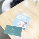 베르도네(Verdone) 이미지