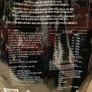 탄지축산 | 강아지사료 샘플 먹여보고 웰스비 구매한 후기