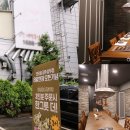 연타발 상무점 이미지