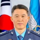 사관