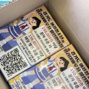 씨유동탄레이크시티점 이미지