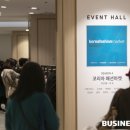 위드코리아 이미지