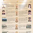 아미나라이프