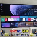 센트럴파크(이동식 2) 네이버블로그