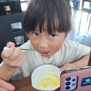 매월본가 | 아산 본가어죽/신정호 어죽맛집 방문 후기