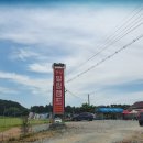 한성민박 이미지