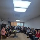 덕계경로당 이미지