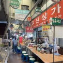 참치&누드 김밥 | 서울 광장시장 원조누드치즈김밥 | 내돈내산 후기