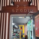 이룸 피티 존 이미지