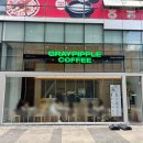 벌크커피가산디지털단지점 | 베이커리와 커피 모두 만족, 가디단디저트맛집 그레이핍플 가산디지털단지점 방문 후기