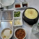 쨍하고회뜰날 이미지