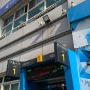 자갈치 노래연습장 이미지