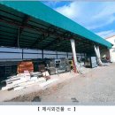 (주)메디온 이미지