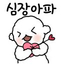 일상공간 이미지