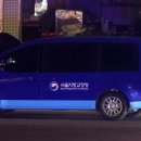 서울지구병원 이미지