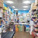 한마음온누리약국 이미지