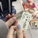 옥포2-0011 | 일본 4박 5일 자유여행 :: 김해공항 주차장 공항버스 돼지코 | 교토 료칸 추천 | 심야 이자카야