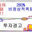 개미수소충전소 이미지