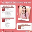 엠살롱아카데미 이미지