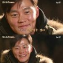 일미향 네이버블로그