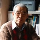 사정1리 이미지