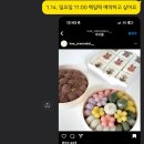 해오름달공방