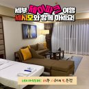 제이아이안전 이미지