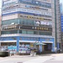 장림삼거리 이미지