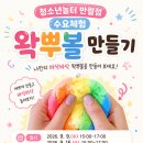 반월-16 네이버블로그