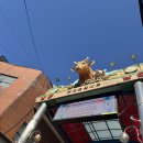 고기굽는마을 | 마장동 투쁠 한우 맛집 풍원축산 &amp; 상차림 식당 고기익는마을 | 내돈내산 후기