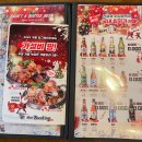 펀비어킹 이미지