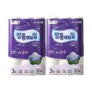 잘풀리는집 - 서구 달서로54길 13-1 | 잘풀리는집