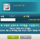 드리밍스타 이미지