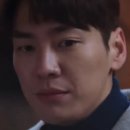 명대사 발견 (´,,•ω•,,)♡ 이미지