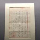 예술을 품은 시낭송(기초)(금)14:00 | 대구간송미술관 | 훈민정음해례본 데이트코스