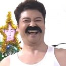 얼음땡