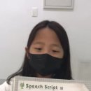 온니윤스터디아름영어