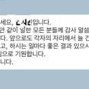 지빠 이미지