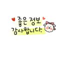 삼산축산 이미지