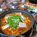 미리네고기점빵