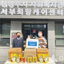 다산식품 - 성남시 중원구 | 다산식품