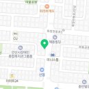 와동일등공인중개사사무소 네이버블로그