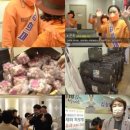 팬&투데이 이미지