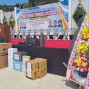 설천초등학교 이미지