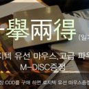 솔로몬전자 이미지