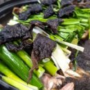 명품산삼 식당