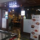 시래불고기 화풍정 이미지