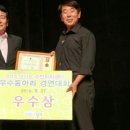 금광면주민자치센터 이미지