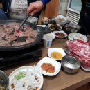 부경해물찜 네이버블로그