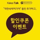 제일모텔 이미지